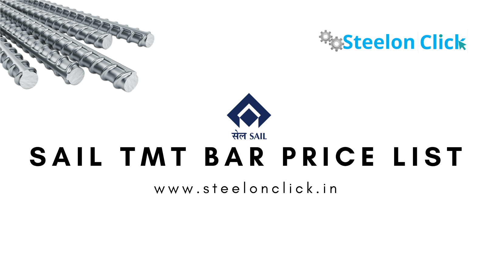 Sail TMT bar price in Noida